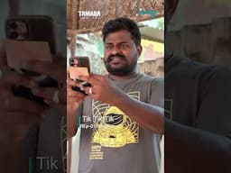 Tik Tik Tik | Episode - 01 | Wirally Originals | Tamada Media #shorts
