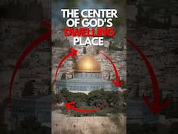 𝗧𝗵𝗲 𝗖𝗲𝗻𝘁𝗲𝗿 𝗼𝗳 𝗚𝗼𝗱'𝘀 𝗗𝘄𝗲𝗹𝗹𝗶𝗻𝗴 𝗣𝗹𝗮𝗰𝗲 #jerusalem #history #templemount #God #tour #place #israel