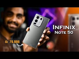 Infinix Note 50 Review in Sinhala