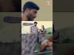 #BangaramAkkarleni – A soulful melody from #23, heartfelt #chandrabose #markkrobin #teja #tanmai