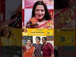 இவங்கள கண்டிப்பா Celebrate பண்ணனும் - DD at #Kala40