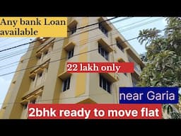 Cheapest 2BHK flat near Garia Kolkata||ready to move flat for sale near Garia