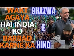 Wakt Agaya hai India se Kashmir lene ka l Ghazwa-e-Hind k leye ready ho jao Pak Jamat Islami party