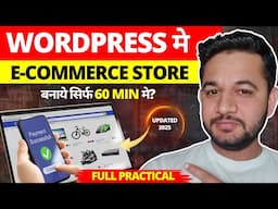 Design your Online Ecommerce Store in just 60 Minute | Wordpress + Elelementor + Woocomerce