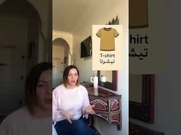 Darija is Easy..Watch this..#darija #moroccanarabic  #arabicdialect