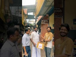 എത്ര നോട്ടുകൾ വേണം 🤪😎