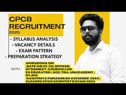 CPCB Recruitment 2025 : CPCB Scientist B syllabus Exam pattern preparation strategy #cpcb #govtjobs