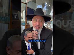 Rav, que pensez-vous de Bibi ? 🇮🇱
