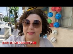 Поход за покупками:футболки, магазины,мои покупки /жизнь в Турции
