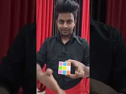 #magic #tricks #naju #tutorialguruji #shortvideos #shortfeed #short #newvideo