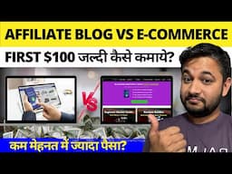 Affiliate Blog vs Ecommerce Website - Where to Start in 2025? | No SEO, Unlimited Traffic