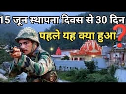15 जून कैंची धाम स्थापना दिवस पर आप जा रहे हैं,क्या इस बार 15 जून नहीं होगा भंडारा@miracle_of_love_