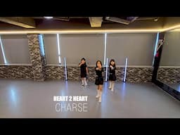 Hearts2Hearts 하츠투하츠 'The Chase' Dance Cover 커버댄스 화목 키즈 댄스 2~3학년