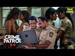 Mumbai Crime | प्यार, धोखा और जुर्म — फिर एक बीवी ने रचा कत्ल का खेल | Crime Patrol | क्राइम पेट्रोल