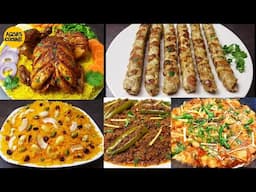 Eid Dawat Recipes by Aqsa's Cuisine, Traditional Eid Recipes, Kabab, Karahi, Zarda, Steam Roast