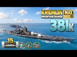 Battleship Kremlin: Well played on map Mountain Range - World of Warships