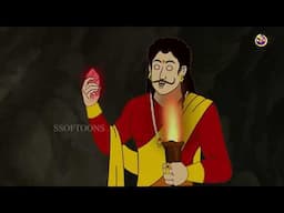 गुप्त खजाने का श्राप | Stories in Hindi | Hindi Moral Stories | Hindi Kahaniya