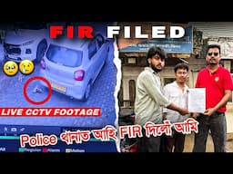 Video তো চালে বুকু কপি উঠিব 😥FIR against Cab Driver incident in Guwahati