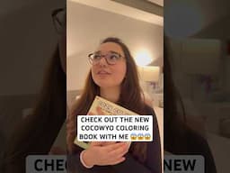 COCOWYO TAKE ALL MY MONEY 📚🖍️✨❤️ #cocowyo #coloring #coloringbook #ohuhumarkers #colouring