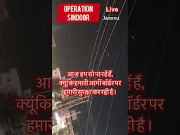 India Destroyed Pakistani Missiles | Exclusive Live Videos from Jammu | Operation Sindoor 2.0#shorts