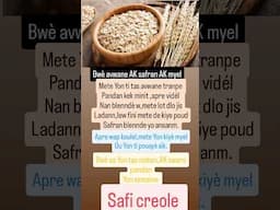 miel +avwane +sitron Yon Remed total