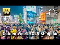 Tokyo Golden Week 2025 Day 1: Shinjuku Walking Tour [4K/HDR/Binaural]
