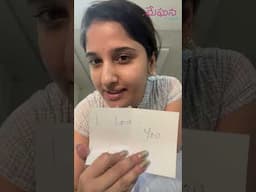 Anniversary Ki gift #surprise #anniversary #ytshorts #meghanalokesh