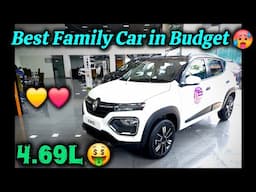 Renault Kwid 2025 Review in Kannada| Affordable Best Car in segmnet😯🔥