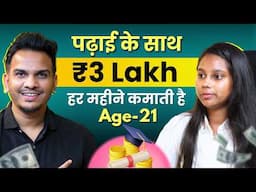 How a College Student Earning 3 Lakhs/Month From Internet in 2025? @SatishKVideos