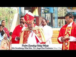 Palm sunday live mass |