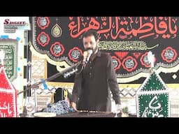 Majlis e Aza 3 Jun 2025 Dhok syedan Jatli 15