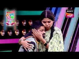 प्रसाद, नम्रता आणि ओंकार | Maharashtrachi HasyaJatra | Comedy Overdose