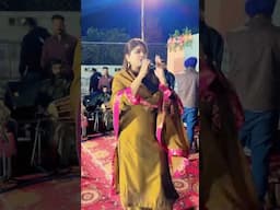 ਦੋਗਲੇ ਬੰਦੇ 🙏🏻#livemusic #livestream #livemusicshow #kabbadicup #amanrozilive #artist