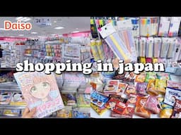 shopping in japan vlog 🇯🇵 daiso stationery haul & snacks unboxing 🎀 cute finds