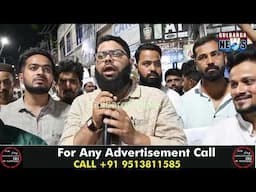 Youth Federation of Gulbarga Stands with All India Muslim Personal Law Board’s Nationwide Protest Ag
