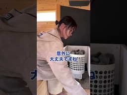 気持ちよかった〜🥰　#shorts