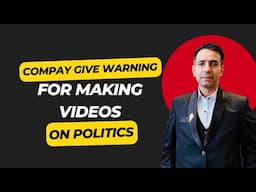 Corporate policies are for employees and not for employers | Corporate Harsh Reality
