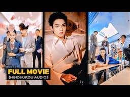 (FULL) After Thrown Out🥀She Was Taken Back To The Billionaire TYCOON Family🔥Korean ChineseDramaHindi