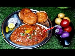 सिर्फ आलू प्याज टमाटर से बाजार जैसा पाव भाजी | Street Style Pav Bhaji | Pav Bhaji Recipe