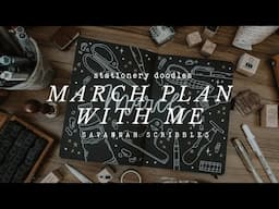 March Plan with Me I Stationery Theme I Black Page Bujo 🖤