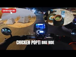 chicken popti | Bike Ride #chicken #popti