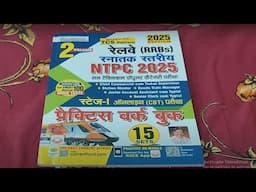 Railway NTPC 2025 Graduate Level Stage 1 Practice Book (Hindi Medium) | RRB Best Books