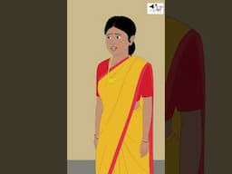 অজানা অতিথি  I Bangla Cartoon | বাংলা কার্টুন  | Thakumar Jhuli | AFX Animation