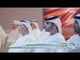 صاحب السمو الشيخ محمد بن راشد يشهد الاحتفال بوضع حجر الأساس لبدء تنفيذ الخط الأزرق لمترو دبي