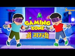 Gaming Zone में मस्ती | We went Mall | पंचतंत्र की कहानियाँ | Animation Stories | Jabardast Tv