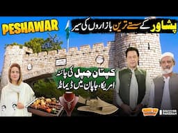 Exploring Peshawar's Historic Bazaars | Timeless Shopping Experience | Chak De Phatay