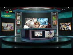 প্রাকৃতিক, কৃষিজ, প্রত্মতাত্ত্বিক, পর্যটন ও মানব সম্পদ নিয়ে অনুষ্ঠান "বাংলাদেশের সম্পদ"