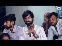 gadik gumro maro  seni vakhadi ni meldi limbasi dham