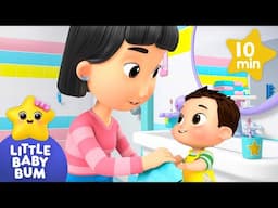 Bye-Bye Germs! Time to Wash Up! 🦠🧼 | Little Baby Bum | Dance Party Songs 2025 🎤 🎶