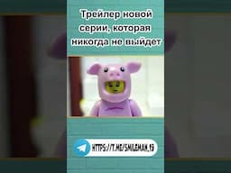Город Х. Ностальгия...